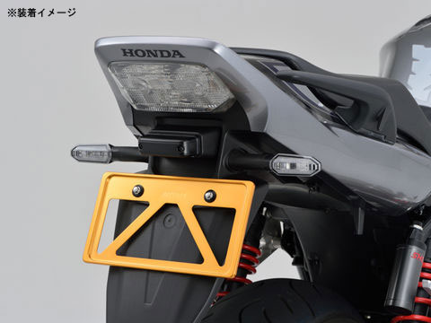 デイトナ（DAYTONA） 軽量ナンバープレートホルダー リフレクター無し Lサイズ 126...