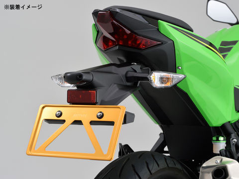 デイトナ（DAYTONA） 軽量ナンバープレートホルダー リフレクター無し Lサイズ 126...