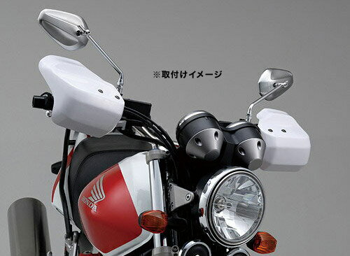 デイトナ（DAYTONA） ナックルバイザーL／R（ABSホワイト） 71075