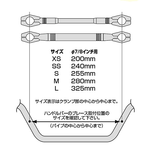 ハリケーン（HURRICANE） ハンドルブレース スリム Lサイズ シルバー＆ゴールド HB...