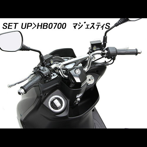 ハリケーン（HURRICANE） ハンドルブレース 極太 XSサイズ ALLクロームメッキ HB0700