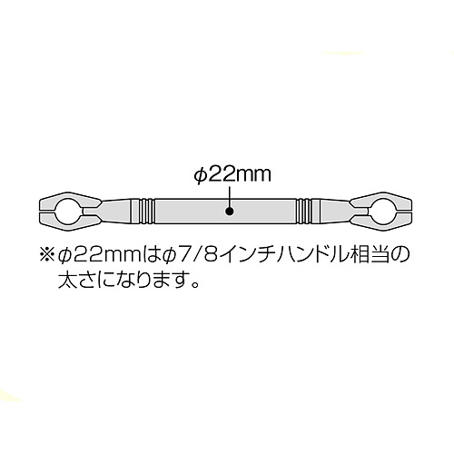 ハリケーン（HURRICANE） ハンドルブレース 極太 Sサイズ ALLクロームメッキ HB0711