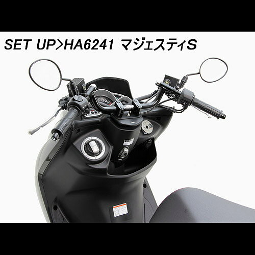 ハリケーン（HURRICANE） タートルミラー ブラック(取付ネジ M8正/M8逆) 左右1SET ...