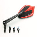 ハリケーン(HURRICANE) タロンミラー レッド 1個売り HA6251R(2)