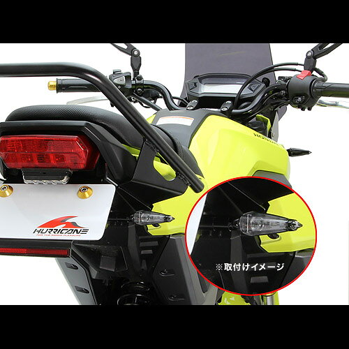 ハリケーン HURRICANE ウインカー取付延長ボルト HA5230B