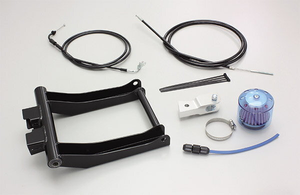 ハリケーン HURRICANE アドレスV125/G 05-06 K5/6用 ロングホイールベース フルkit ブラック HF1045