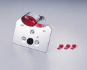 ハリケーン HURRICANE ビラーゴ250 88- 3DM用 キャッツアイミニテールランプkit HA5564M