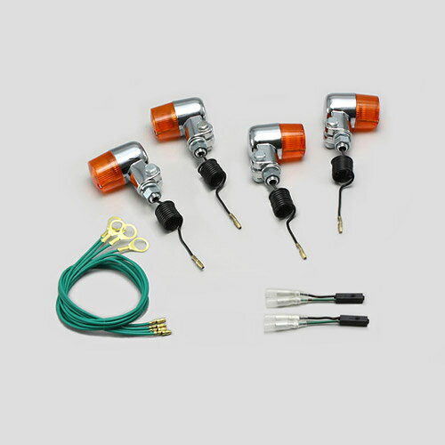 ハリケーン HURRICANE ゼファー1100/RS、ゼファー750/RS、ゼファー400χ等用 ミニウインカーkit オレンジレンズ HA5722-01