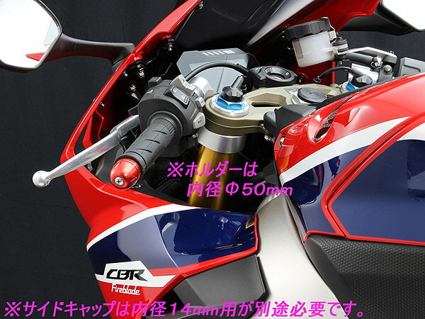 �ϥꥱ���� HURRICANE CBR1000RR/SP 17-19 SC77�� ����� ���ѥ졼�ȥϥ�ɥ� �ݥ�å��奢��ޥ��� HS1450-10