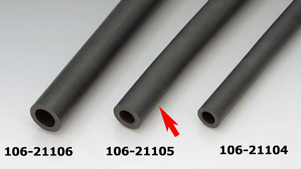Rakuten - キジマ KIJIMA ブレーキフルード用ホース 950mm 内径7mm 1本売り 106-21105