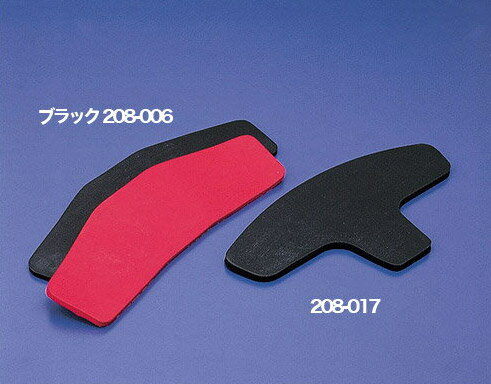 Rakuten - キジマ（KIJIMA） 208-006 タンクパット