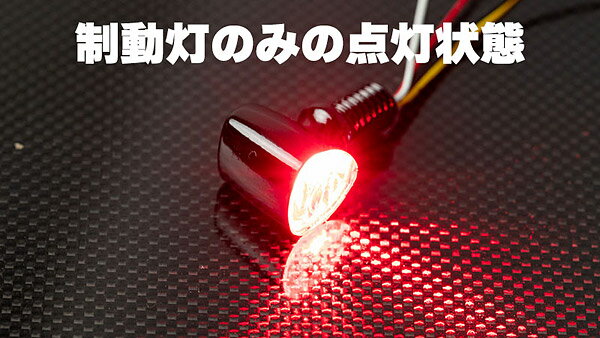 ������ KIJIMA LED�����󥫡����� Nano2 �ȥ饤���󥰥륹�����륳��ӥ��� ����С�2.1W����å�0.5W/1.9W 2��SET 219-5200