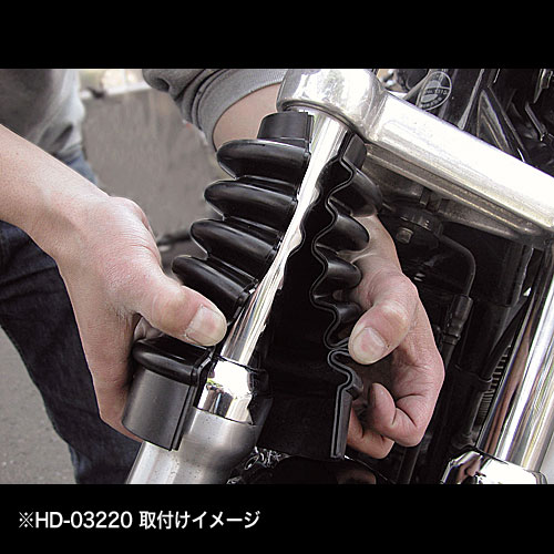 キジマ（KIJIMA） フロントフォークブーツ イージーON 250mm 上41φ/下68φ 2本セッ...