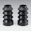 キジマ(KIJIMA) フロントフォークブーツ ショート 120mm 上39φ/下62φ 2本セット ハーレースポーツスター用 HD-03222