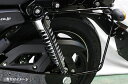 キジマ(KIJIMA) ストリート750専用 サドルバッグサポート 左側用 HD-08069
