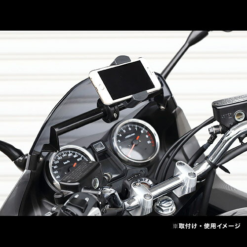 キジマ（KIJIMA） CB1300SB 2014y-用 ハンドルマウントステー 204-0692