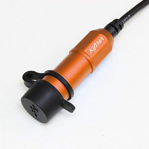 キジマ（KIJIMA） USBチャージャー（オレンジ） シングルポート2 防水仕様IPX5相当 ゴムキャップ付 304..