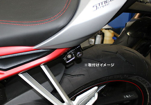 キジマ（KIJIMA） トライアンフ ストリートトリプル S / RS LOW / R 2017y-用 ヘルメットロック HTR-05008