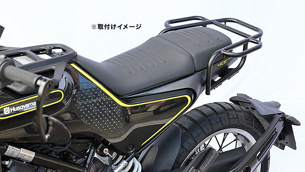 キジマ（KIJIMA） スヴァルトピレン125 / 250 / 401・ヴィットピレン401 18y-用 アシストキャリア HQ-08001