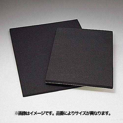 Rakuten - キジマ KIJIMA シートスポンジ ブラック 300×400×20mm厚 207-217