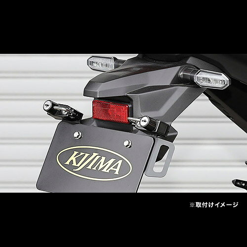 テラネットのキジマ（KIJIMA） ヘルメットロック ナンバーツイン フック付 ブラック 303-1601｜アングル2