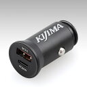 キジマ KIJIMA USB変換アダプター シガーソケット → USB TYPE-C & TYPE-A 304-6222