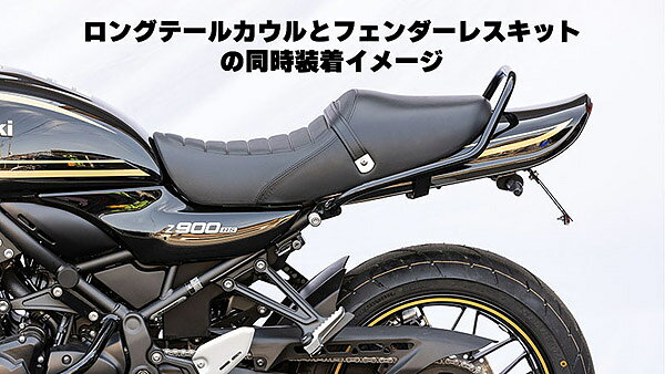 ������ KIJIMA �ե�������쥹���å�315-068�� �����󥫡����ơ� ������������ �ܥ�ȡ����顼 217-2046