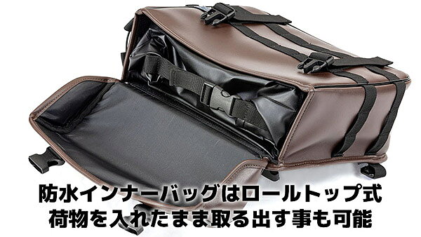 キジマ KIJIMA K3 サイドバッグ ウォータープロテクト WP03 PUブラック ZK3-10010B