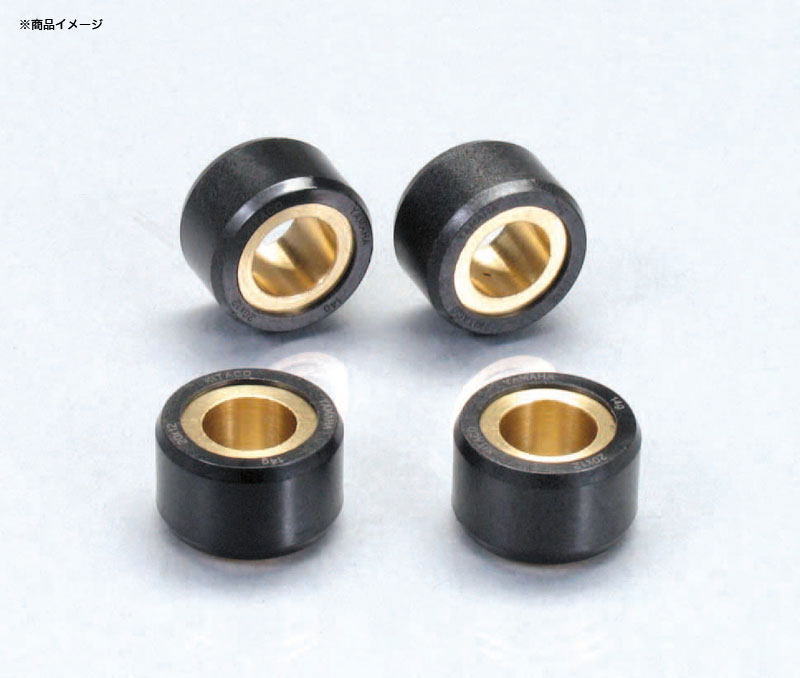 Rakuten - キタコ KITACO マジェスティ250/-SV（4HC/5CG）・マジェスティ250/-C（5GM/5SJ）等用 スーパーローラーSET 462-0104090 / 462-0104100 / 462-0104110 / 462-0104120 / 462-0104130 / 462-0104140 / 462-0104150
