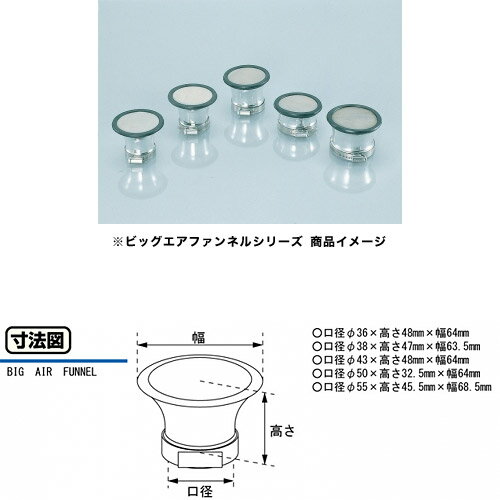 ��������KITACO�� ���� �ӥå������ե���ͥ� ��50 1������ 514-2001500