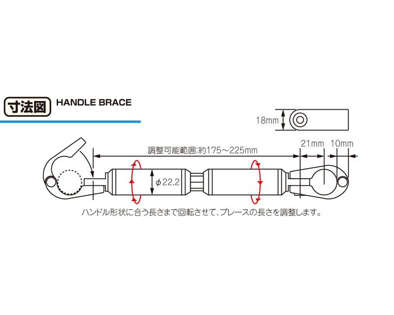 ��������KITACO�� �ϥ�ɥ�֥졼�� �֥�å� 619-9010050