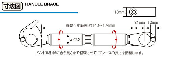 ��������KITACO�� �ϥ�ɥ�֥졼�� �֥�å� 619-9010150