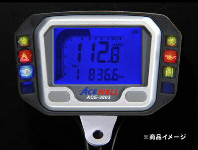 ACEWELL（エースウェル） 多機能デジタルメーター ACE-3803