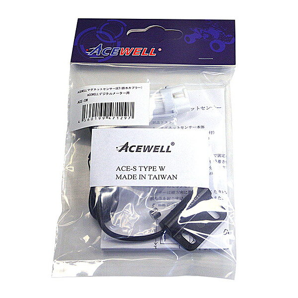 ACEWELL�ʥ������������ �ޥ��ͥåȥ��󥵡����å� �ɿ奫�ץ顼������ ACE-SW
