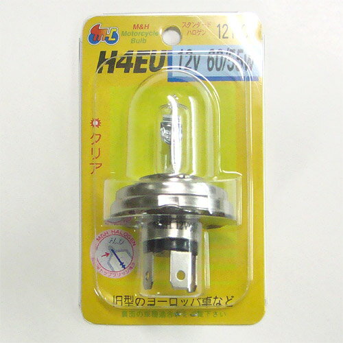 M＆Hマツシマ スタンダードハロゲン H4EU 12v 60/55w （クリア） 121C