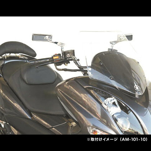 タナックス（TANAX） AMB-101-10 ボールジョイントミラー（角） クロームメッキ／...