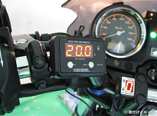 即納 プロテック DG-H03 CB750['04〜 RC42]専用精密燃料計 デジタルフューエルマルチメーター （フューエルメーター） 11513
