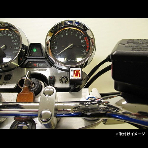 かご付き自転車 ライト取付け