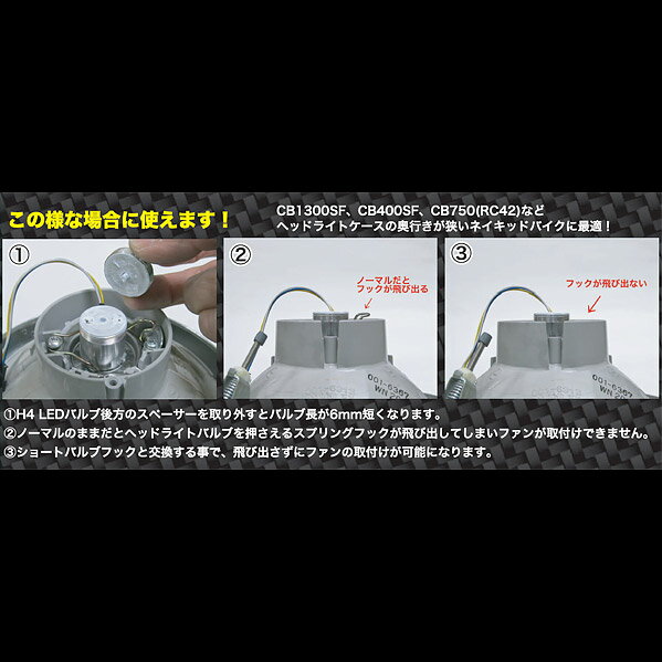 �ץ��ƥå� LB-OP02 H4�� ���硼�ȥХ�֥եå� 15210