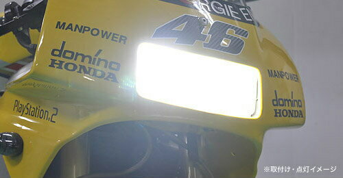 プロテック NSR250R専用 LEDヘッドライトバルブキット LB4-RN H4R 6000K 65005