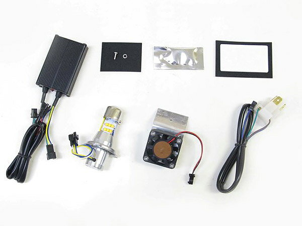 Rakuten - プロテック バイク用 LEDヘッドライトバルブキット（5.5インチベーツタイプヘッドライト専用） LB4-B3 H4 Hi/Lo 3000K 65081-30