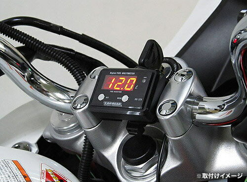 即納 プロテック DG-H08 VTR/VTR-F['09〜 MC33]専用精密燃料計 デジタルフューエルマルチメーター（フューエルメーター） 11528