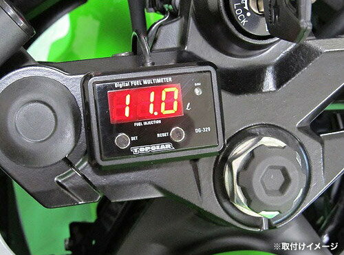 即納 プロテック DG-K06 Ninja250SL['15〜 BX250A]専用精密燃料計 デジタルフューエルマルチメーター （フューエルメーター） 11527
