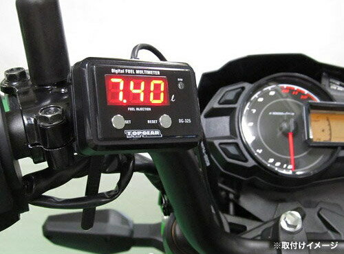 即納 プロテック DG-K07 Z125 PRO['16〜 BR125H]専用精密燃料計 デジタルフューエルマルチメーター（フューエルメーター） 11530
