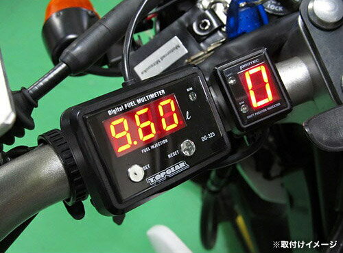 即納 プロテック DG-Y06 セロー250[08-20 DG17J / DG31J]専用精密燃料計 デジタルフューエルマルチメーター（フューエルメーター） 11520