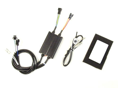 Rakuten - プロテック（PROTEC） HiLo同時点灯LED専用コントローラーユニット HS1、HS1車種専用 15216
