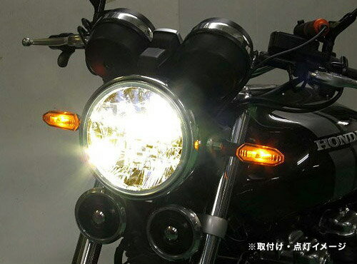 プロテック LBH-H10 CB1100RS['17～'22 2BL-SC65]用 LEDマルチリフレクターヘッドライトkit 3000K 64007-30 1