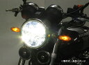 プロテック LBH-H09 CB1100RS 039 17～ 039 22 2BL-SC65 用 LEDマルチリフレクターヘッドライトkit 6000K 64007-60