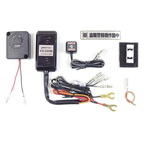 ¨Ǽ �ץ��ƥå� XSR700[18�� RM22J]��������󵡡ʥХ������顼��� 12010 CS-Y02