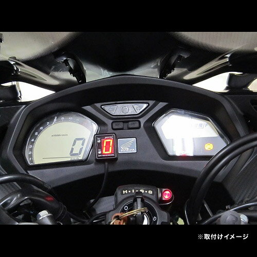 即納 プロテック SPI-H43 CBR650F [RC83 '14〜]専用 シフトポジションインジケーター（シフトインジケーター） 11389 2